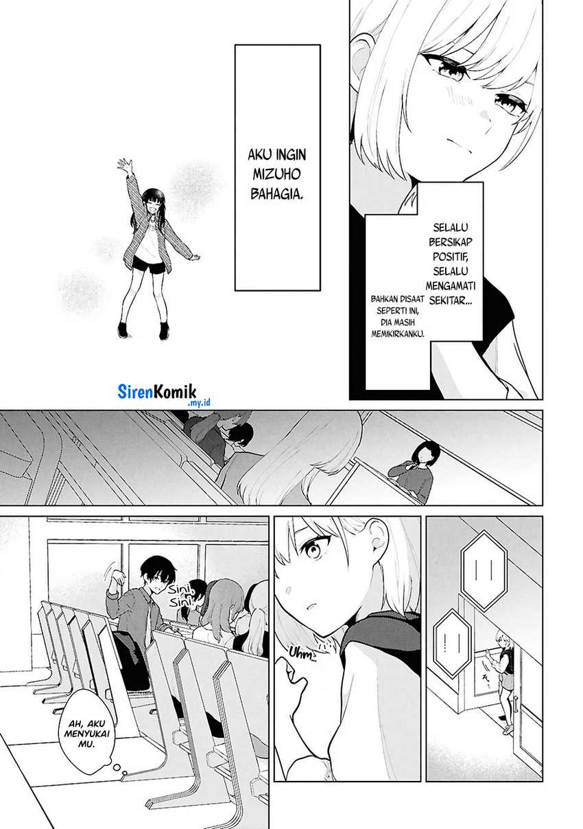 Danjohi 1:5 no Sekai demo Futsu ni Ikirareru to Omotta? ~ Geki Juu Kanjou na Kanojotachi ga Mujikaku Danshi ni Honrousaretara Chapter 05 Gambar 30