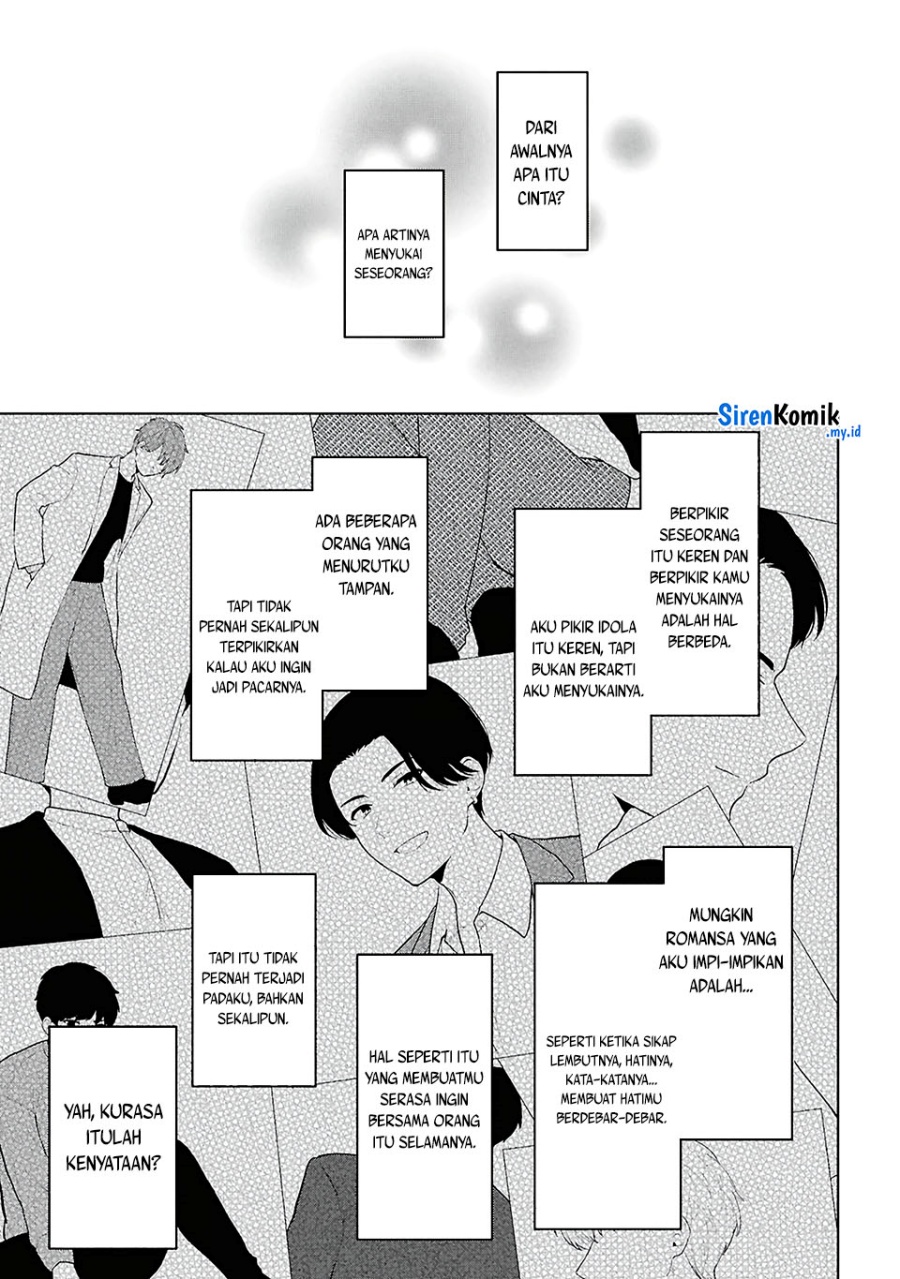 Danjohi 1:5 no Sekai demo Futsu ni Ikirareru to Omotta? ~ Geki Juu Kanjou na Kanojotachi ga Mujikaku Danshi ni Honrousaretara Chapter 06 Gambar 4