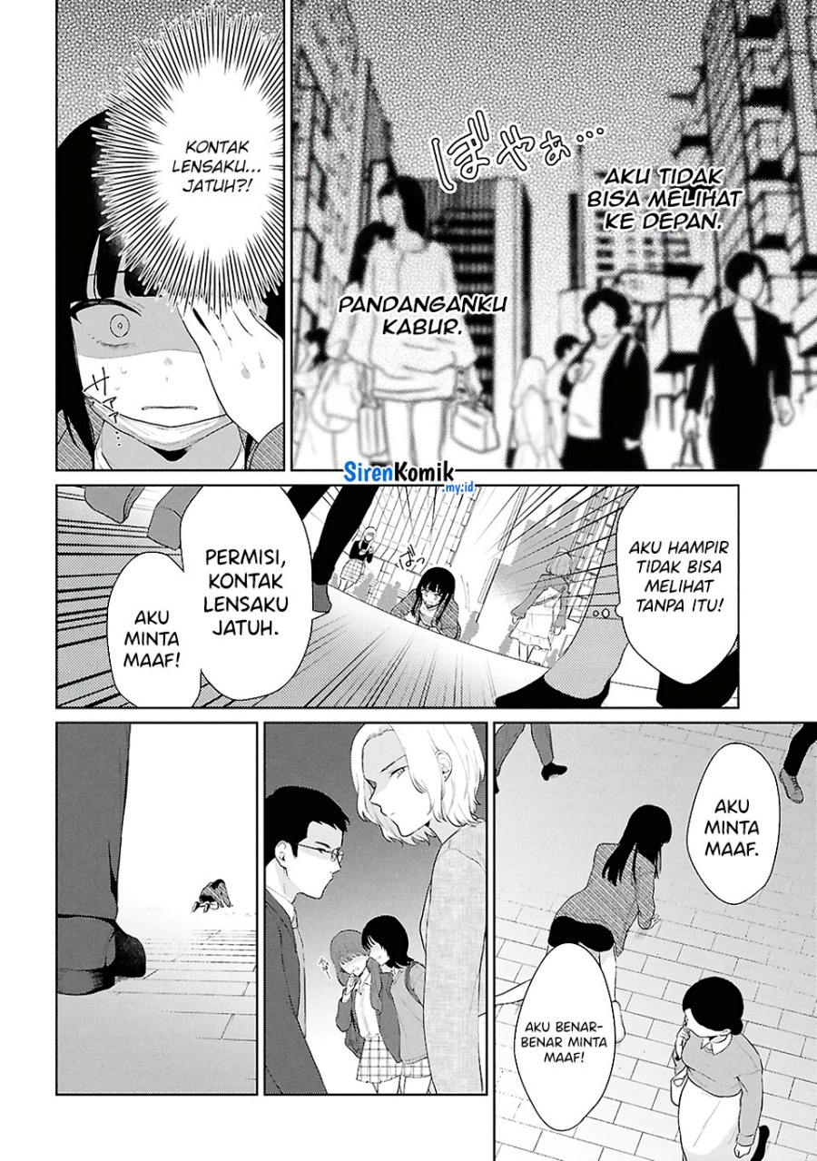 Danjohi 1:5 no Sekai demo Futsu ni Ikirareru to Omotta? ~ Geki Juu Kanjou na Kanojotachi ga Mujikaku Danshi ni Honrousaretara Chapter 06 Gambar 13