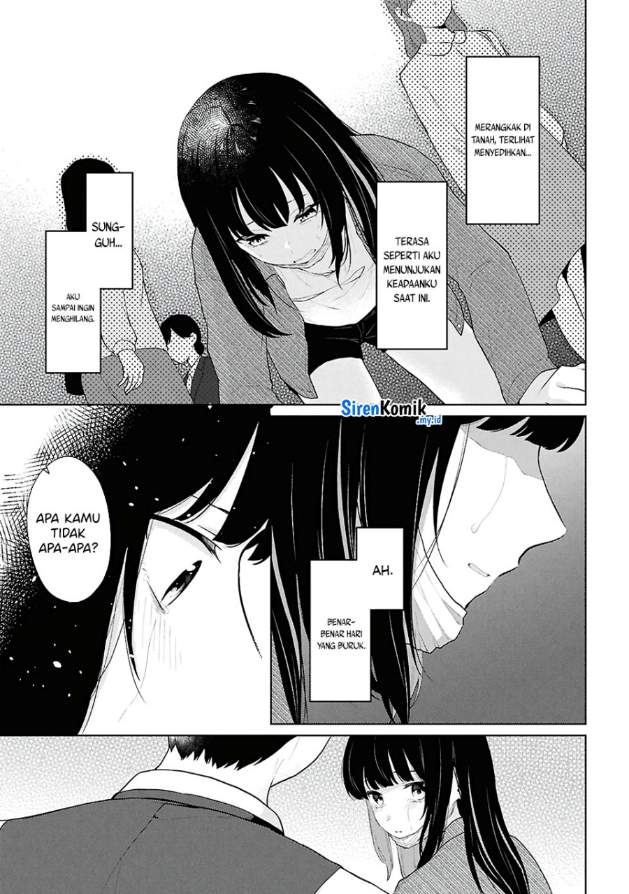 Danjohi 1:5 no Sekai demo Futsu ni Ikirareru to Omotta? ~ Geki Juu Kanjou na Kanojotachi ga Mujikaku Danshi ni Honrousaretara Chapter 06 Gambar 14