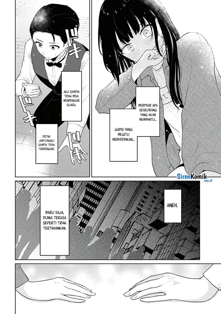 Danjohi 1:5 no Sekai demo Futsu ni Ikirareru to Omotta? ~ Geki Juu Kanjou na Kanojotachi ga Mujikaku Danshi ni Honrousaretara Chapter 06 Gambar 17