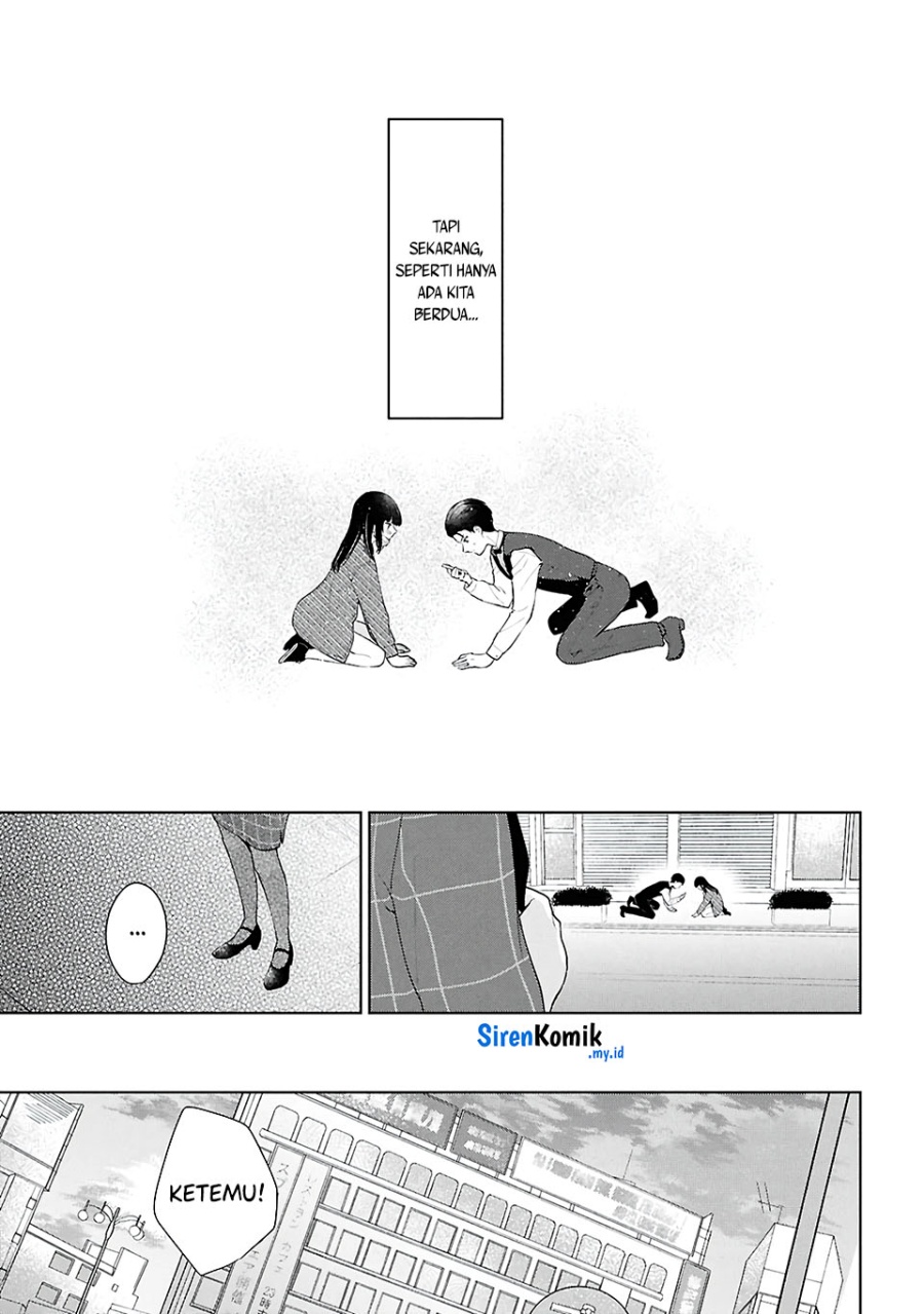 Danjohi 1:5 no Sekai demo Futsu ni Ikirareru to Omotta? ~ Geki Juu Kanjou na Kanojotachi ga Mujikaku Danshi ni Honrousaretara Chapter 06 Gambar 18