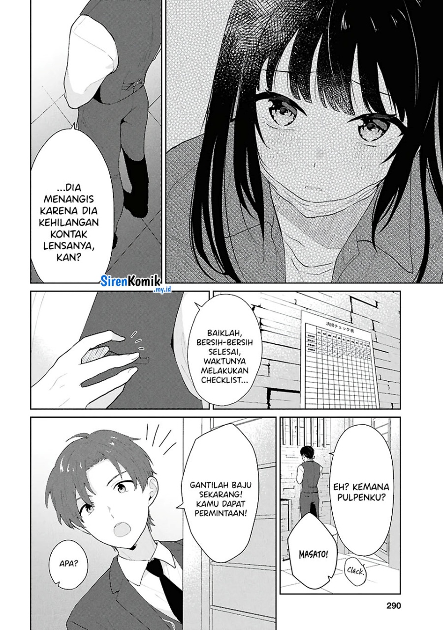 Danjohi 1:5 no Sekai demo Futsu ni Ikirareru to Omotta? ~ Geki Juu Kanjou na Kanojotachi ga Mujikaku Danshi ni Honrousaretara Chapter 06 Gambar 27