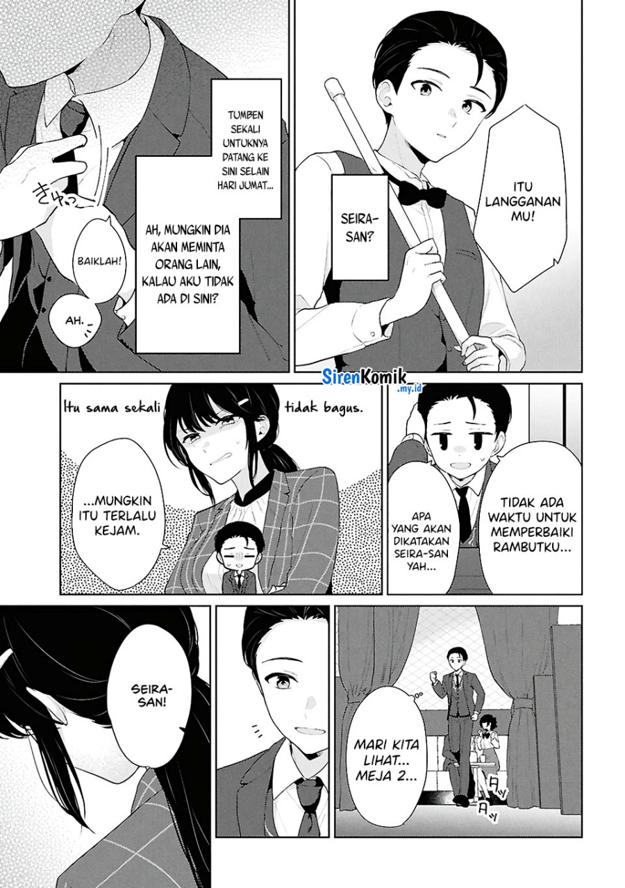 Danjohi 1:5 no Sekai demo Futsu ni Ikirareru to Omotta? ~ Geki Juu Kanjou na Kanojotachi ga Mujikaku Danshi ni Honrousaretara Chapter 06 Gambar 28