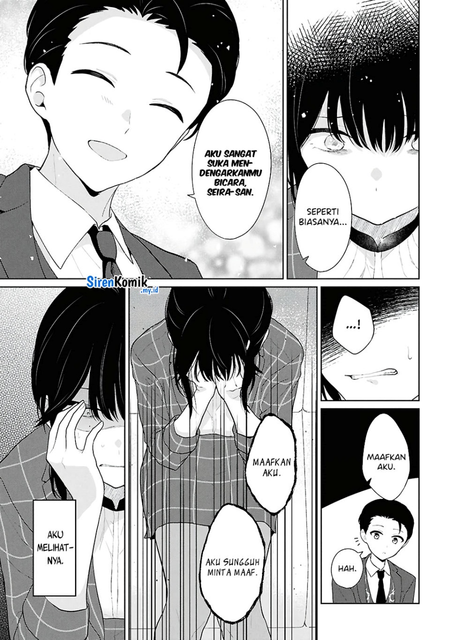 Danjohi 1:5 no Sekai demo Futsu ni Ikirareru to Omotta? ~ Geki Juu Kanjou na Kanojotachi ga Mujikaku Danshi ni Honrousaretara Chapter 06 Gambar 32