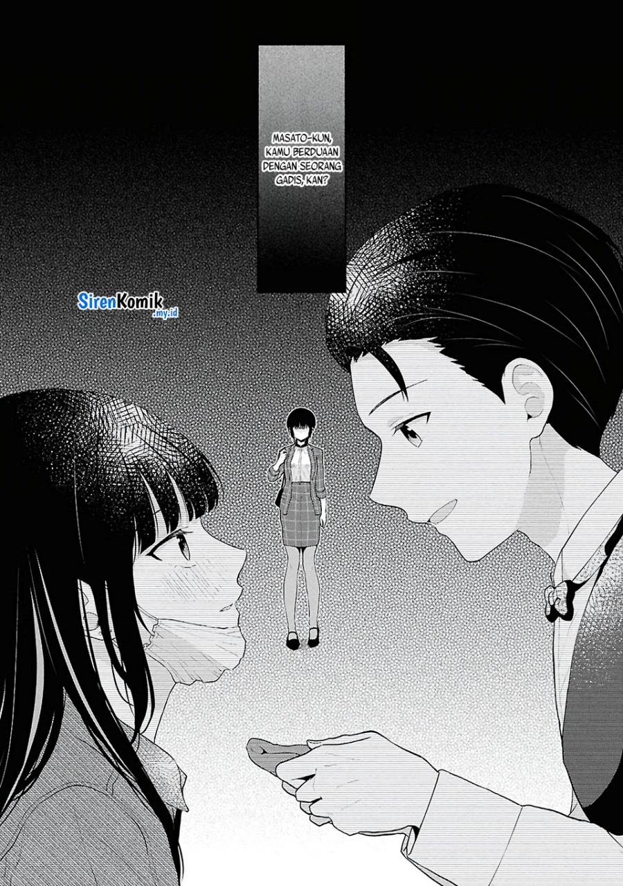 Danjohi 1:5 no Sekai demo Futsu ni Ikirareru to Omotta? ~ Geki Juu Kanjou na Kanojotachi ga Mujikaku Danshi ni Honrousaretara Chapter 06 Gambar 33