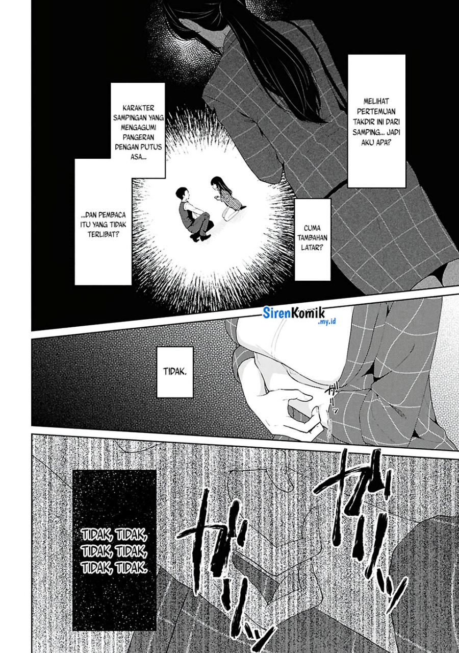 Danjohi 1:5 no Sekai demo Futsu ni Ikirareru to Omotta? ~ Geki Juu Kanjou na Kanojotachi ga Mujikaku Danshi ni Honrousaretara Chapter 06 Gambar 35