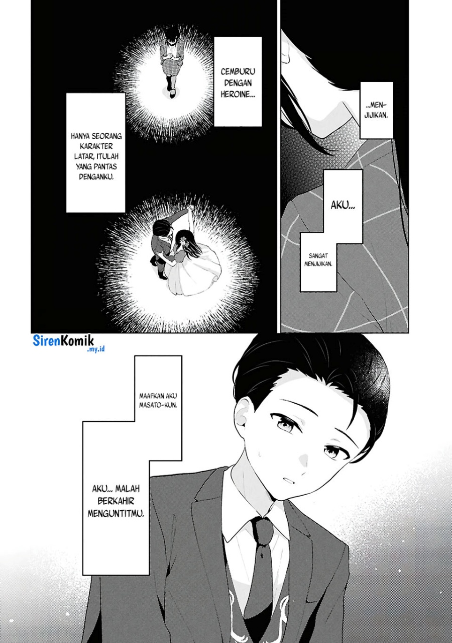 Danjohi 1:5 no Sekai demo Futsu ni Ikirareru to Omotta? ~ Geki Juu Kanjou na Kanojotachi ga Mujikaku Danshi ni Honrousaretara Chapter 06 Gambar 37