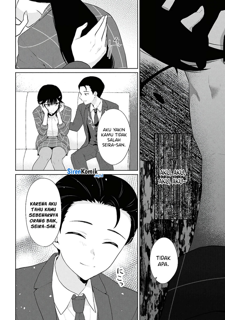 Danjohi 1:5 no Sekai demo Futsu ni Ikirareru to Omotta? ~ Geki Juu Kanjou na Kanojotachi ga Mujikaku Danshi ni Honrousaretara Chapter 06 Gambar 39