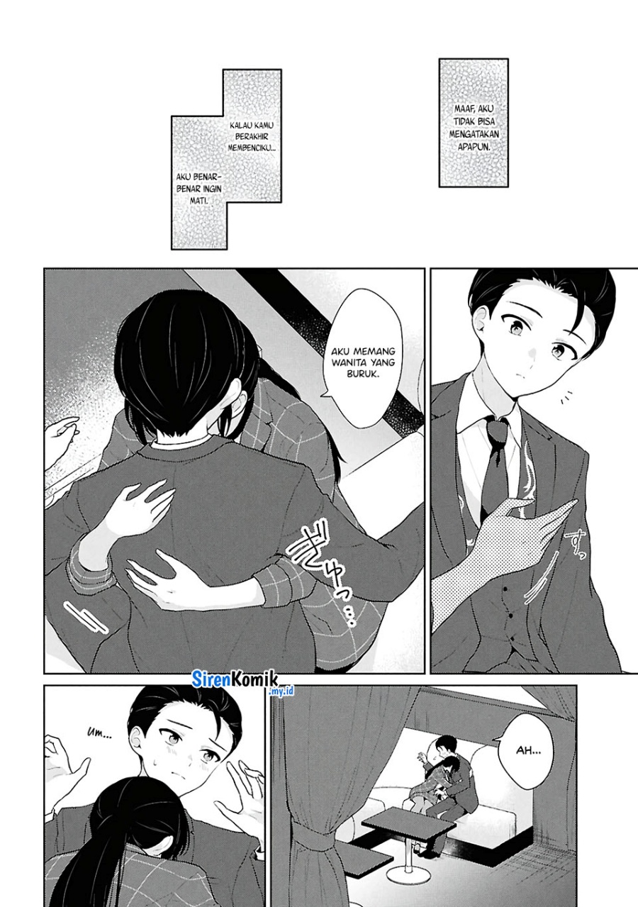 Danjohi 1:5 no Sekai demo Futsu ni Ikirareru to Omotta? ~ Geki Juu Kanjou na Kanojotachi ga Mujikaku Danshi ni Honrousaretara Chapter 06 Gambar 41