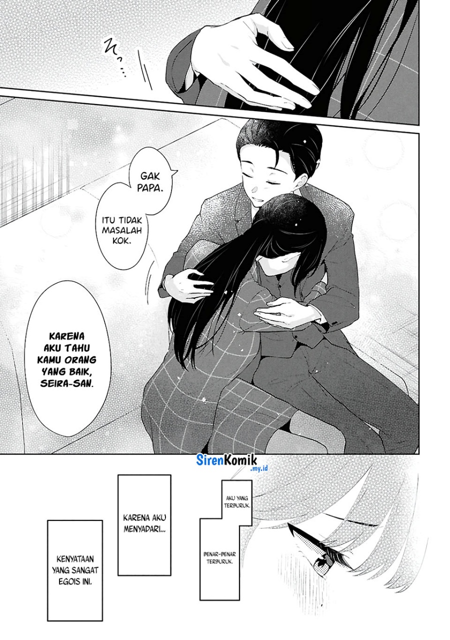 Danjohi 1:5 no Sekai demo Futsu ni Ikirareru to Omotta? ~ Geki Juu Kanjou na Kanojotachi ga Mujikaku Danshi ni Honrousaretara Chapter 06 Gambar 42