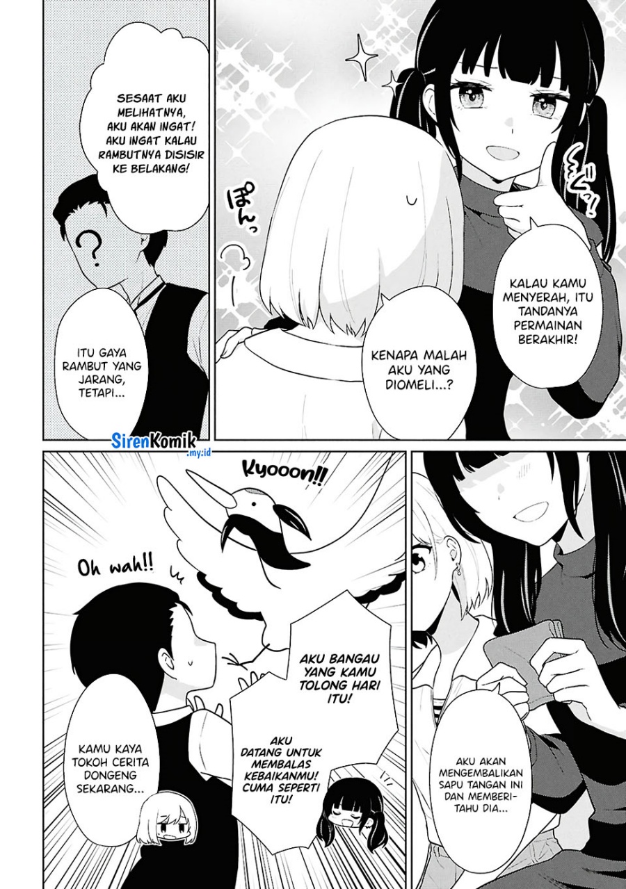 Danjohi 1:5 no Sekai demo Futsu ni Ikirareru to Omotta? ~ Geki Juu Kanjou na Kanojotachi ga Mujikaku Danshi ni Honrousaretara Chapter 07 Gambar 7