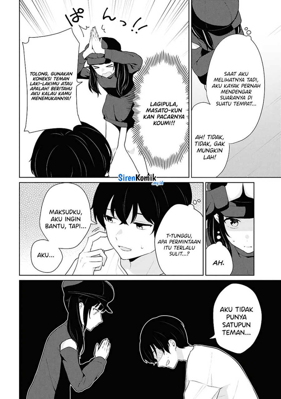 Danjohi 1:5 no Sekai demo Futsu ni Ikirareru to Omotta? ~ Geki Juu Kanjou na Kanojotachi ga Mujikaku Danshi ni Honrousaretara Chapter 07 Gambar 23