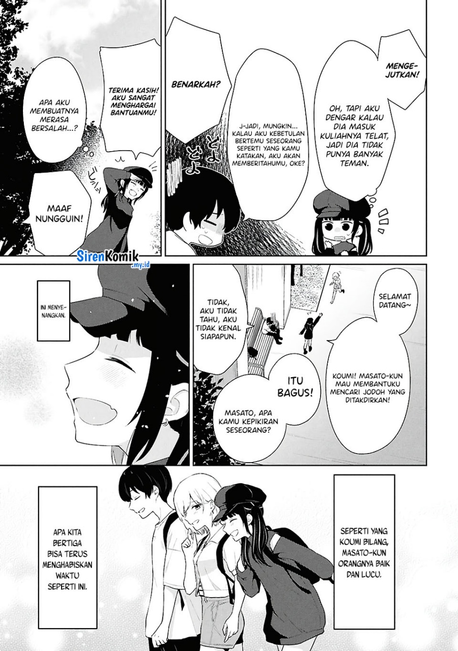 Danjohi 1:5 no Sekai demo Futsu ni Ikirareru to Omotta? ~ Geki Juu Kanjou na Kanojotachi ga Mujikaku Danshi ni Honrousaretara Chapter 07 Gambar 24