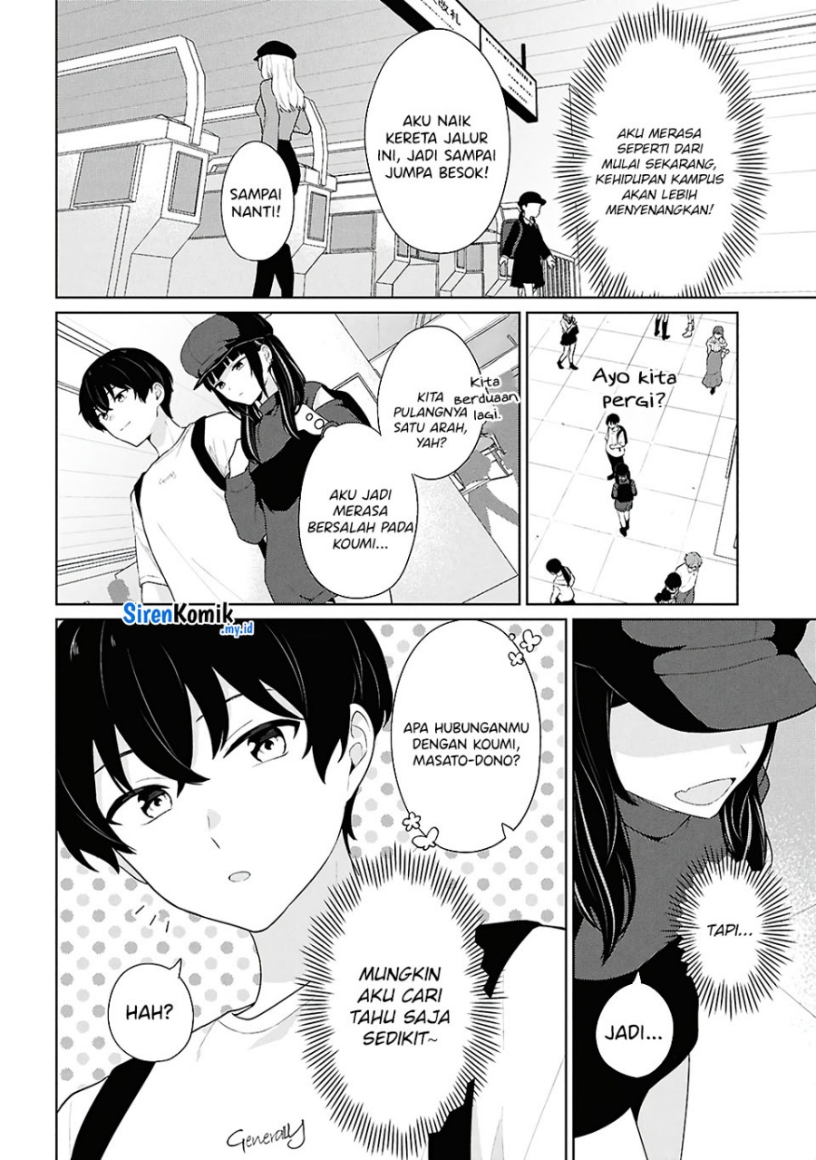 Danjohi 1:5 no Sekai demo Futsu ni Ikirareru to Omotta? ~ Geki Juu Kanjou na Kanojotachi ga Mujikaku Danshi ni Honrousaretara Chapter 07 Gambar 25