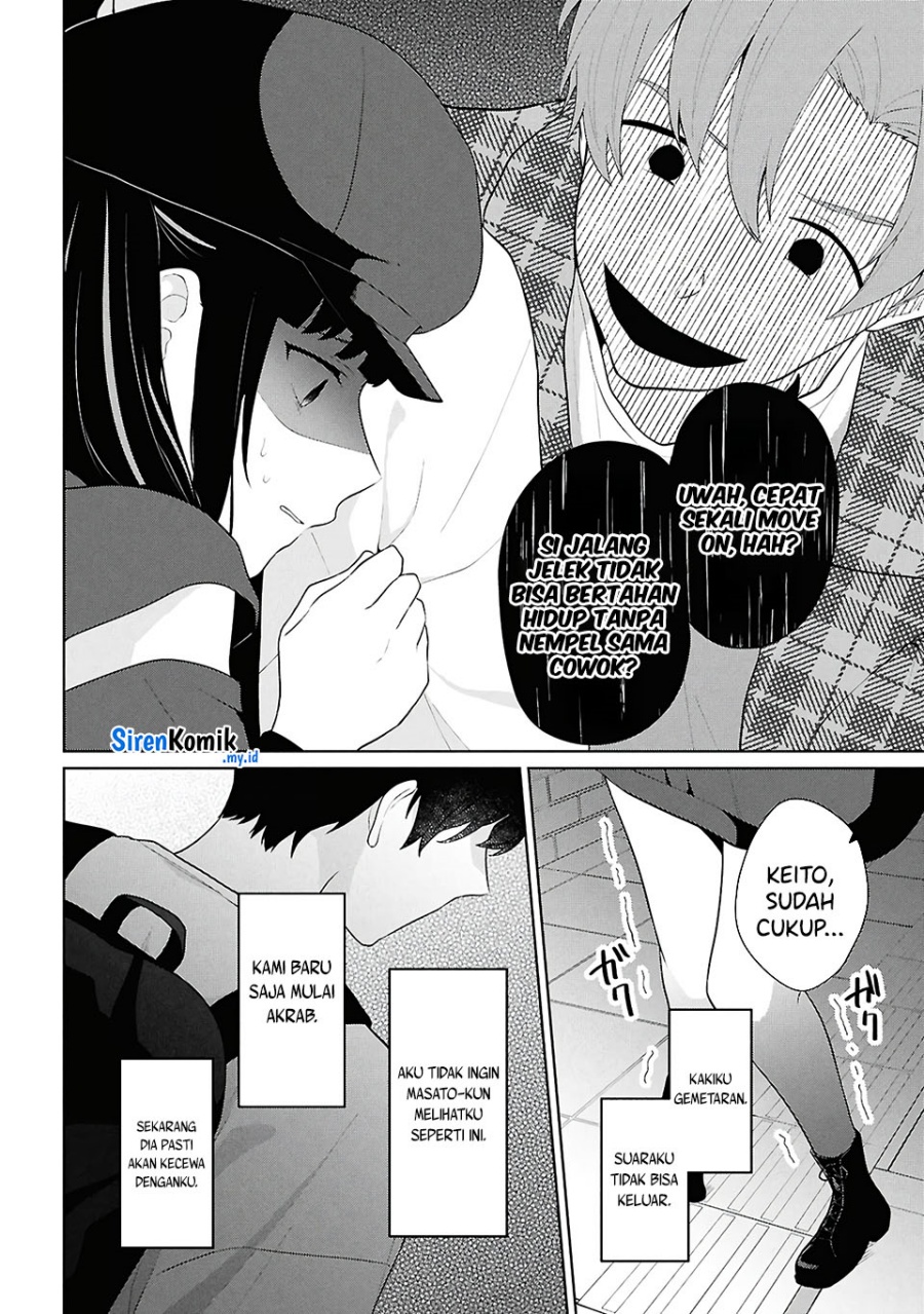 Danjohi 1:5 no Sekai demo Futsu ni Ikirareru to Omotta? ~ Geki Juu Kanjou na Kanojotachi ga Mujikaku Danshi ni Honrousaretara Chapter 07 Gambar 29