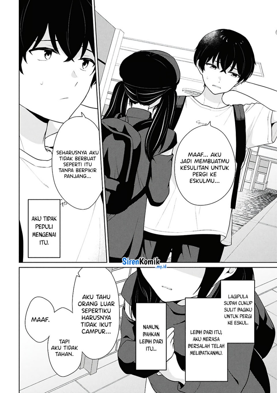 Danjohi 1:5 no Sekai demo Futsu ni Ikirareru to Omotta? ~ Geki Juu Kanjou na Kanojotachi ga Mujikaku Danshi ni Honrousaretara Chapter 07 Gambar 35