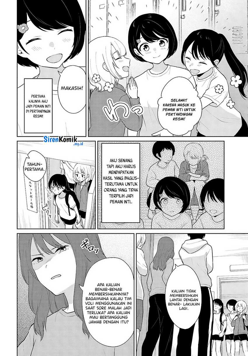 Danjohi 1:5 no Sekai demo Futsu ni Ikirareru to Omotta? ~ Geki Juu Kanjou na Kanojotachi ga Mujikaku Danshi ni Honrousaretara Chapter 08 Gambar 27