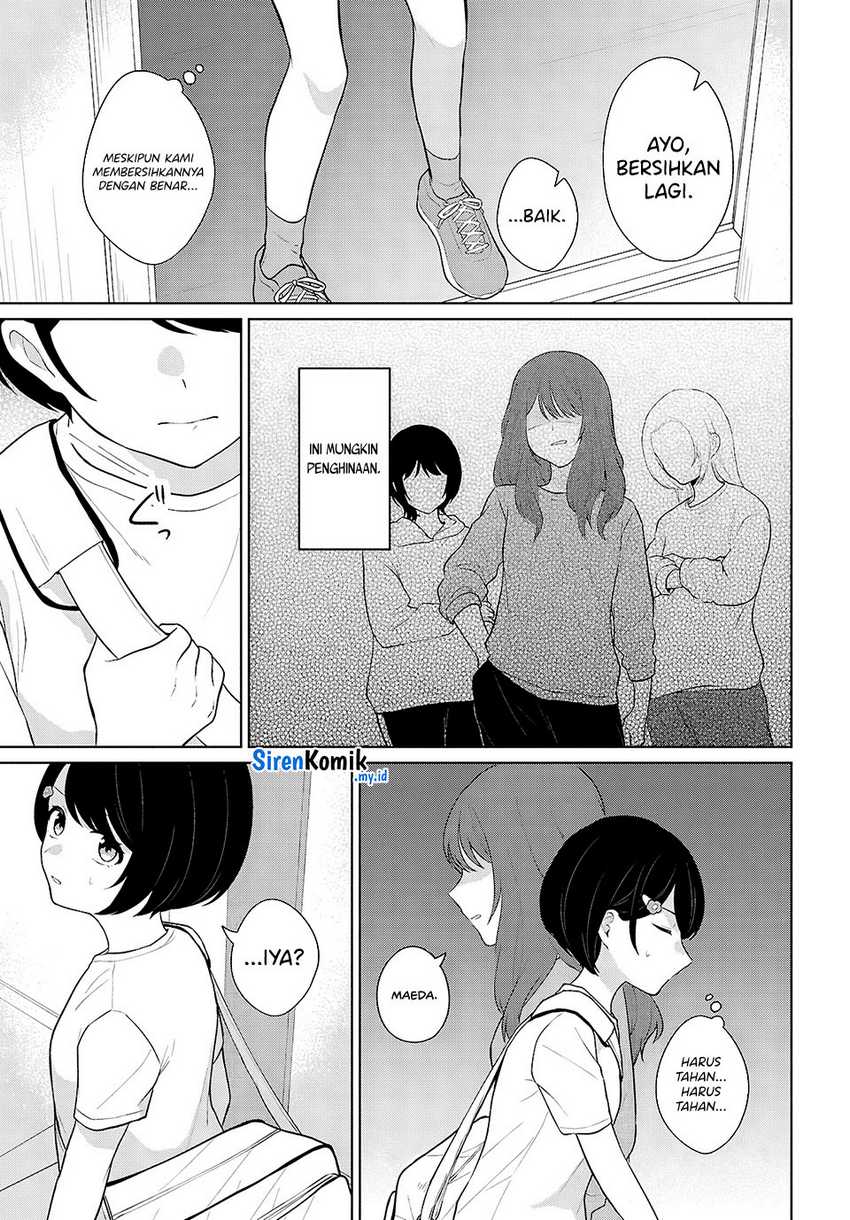 Danjohi 1:5 no Sekai demo Futsu ni Ikirareru to Omotta? ~ Geki Juu Kanjou na Kanojotachi ga Mujikaku Danshi ni Honrousaretara Chapter 08 Gambar 28