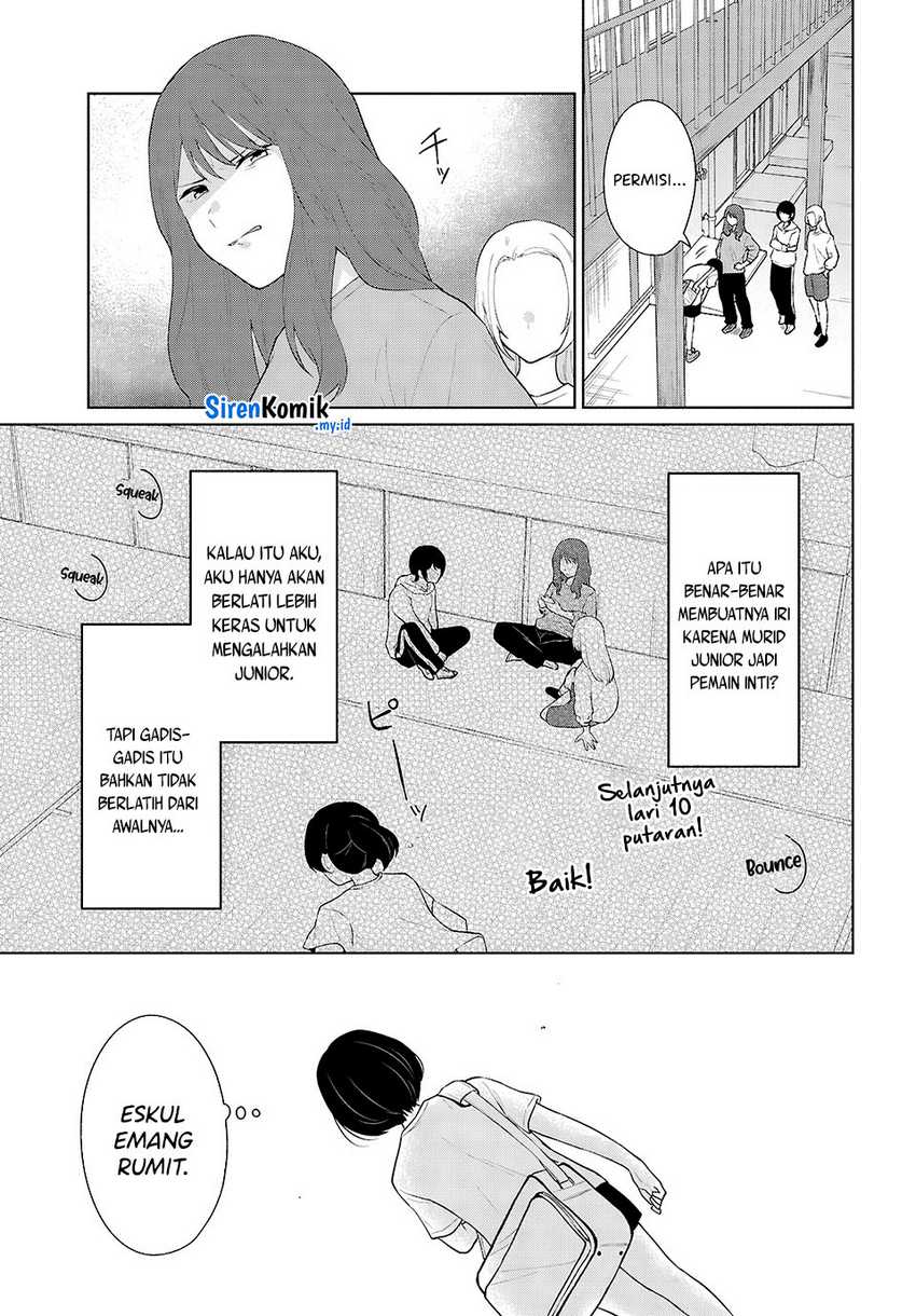 Danjohi 1:5 no Sekai demo Futsu ni Ikirareru to Omotta? ~ Geki Juu Kanjou na Kanojotachi ga Mujikaku Danshi ni Honrousaretara Chapter 08 Gambar 30