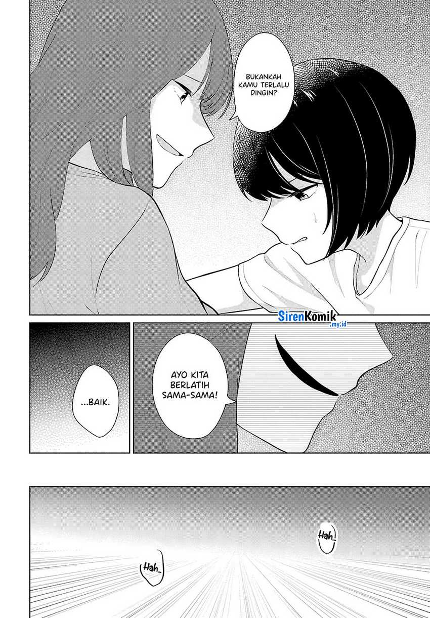 Danjohi 1:5 no Sekai demo Futsu ni Ikirareru to Omotta? ~ Geki Juu Kanjou na Kanojotachi ga Mujikaku Danshi ni Honrousaretara Chapter 08 Gambar 37