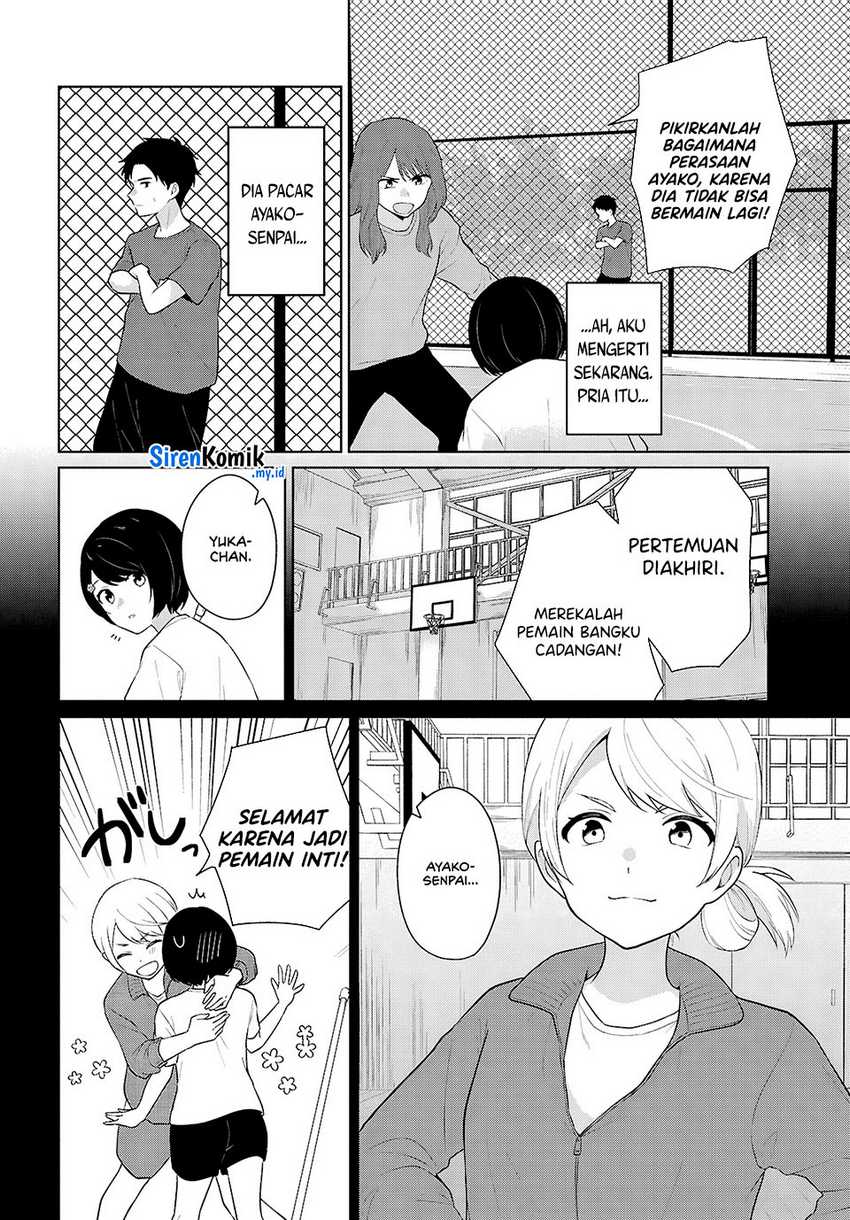 Danjohi 1:5 no Sekai demo Futsu ni Ikirareru to Omotta? ~ Geki Juu Kanjou na Kanojotachi ga Mujikaku Danshi ni Honrousaretara Chapter 08 Gambar 41