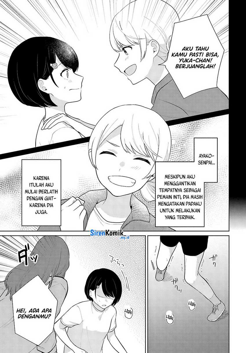 Danjohi 1:5 no Sekai demo Futsu ni Ikirareru to Omotta? ~ Geki Juu Kanjou na Kanojotachi ga Mujikaku Danshi ni Honrousaretara Chapter 08 Gambar 42