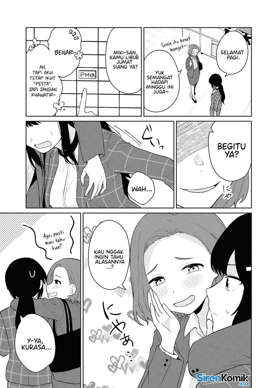 Danjohi 1:5 no Sekai demo Futsu ni Ikirareru to Omotta? ~ Geki Juu Kanjou na Kanojotachi ga Mujikaku Danshi ni Honrousaretara Chapter 11 Gambar 4