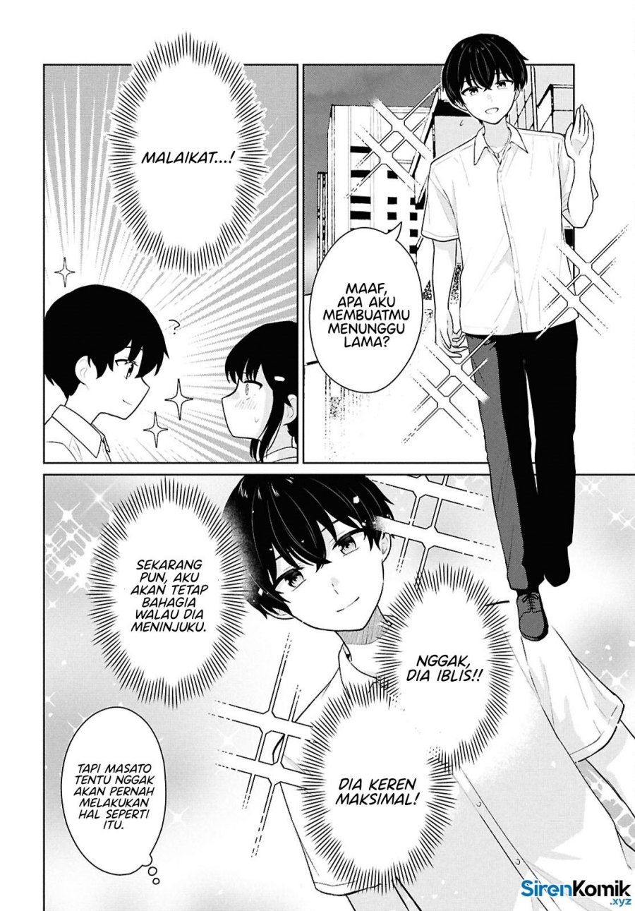 Danjohi 1:5 no Sekai demo Futsu ni Ikirareru to Omotta? ~ Geki Juu Kanjou na Kanojotachi ga Mujikaku Danshi ni Honrousaretara Chapter 11 Gambar 13