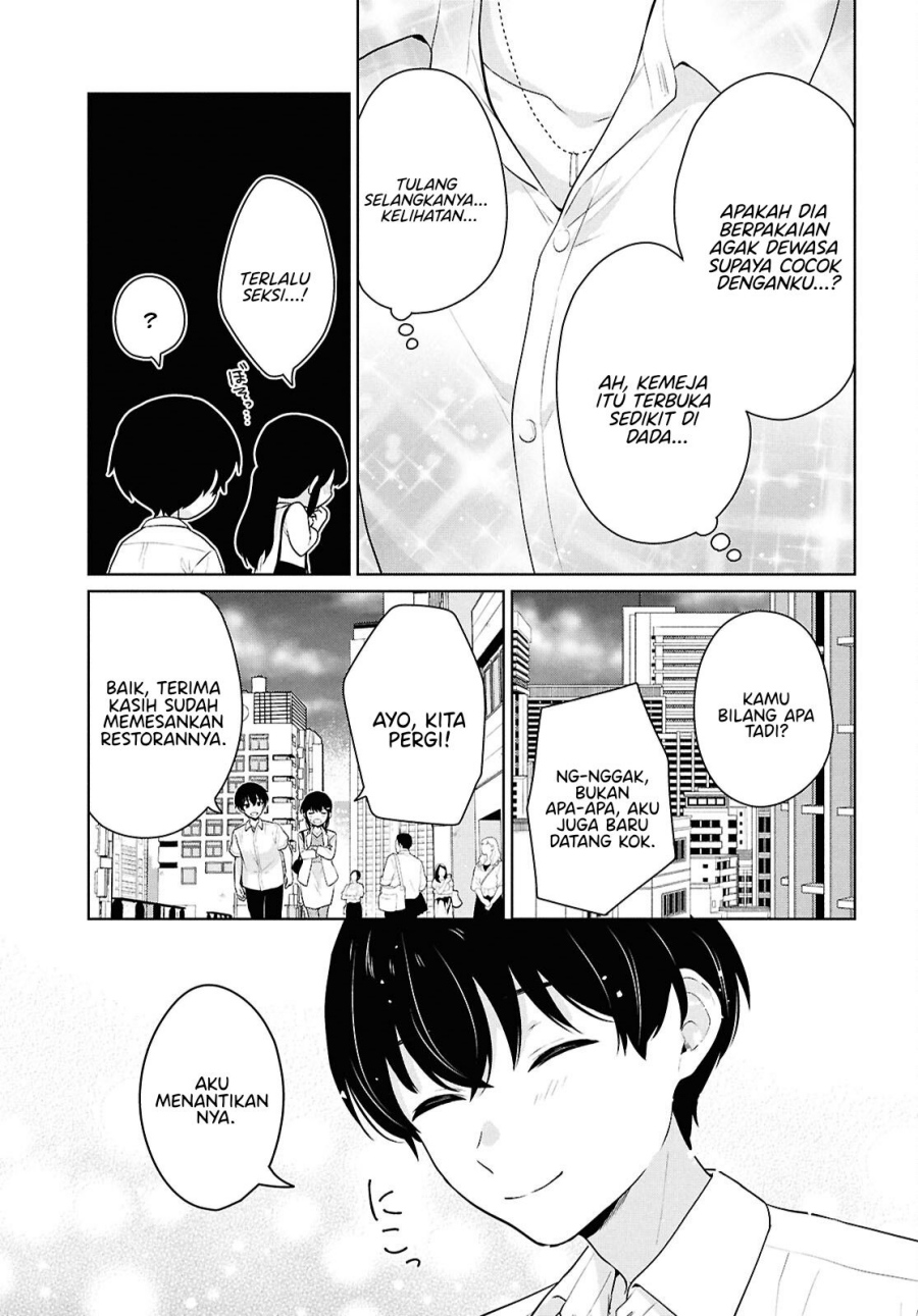 Danjohi 1:5 no Sekai demo Futsu ni Ikirareru to Omotta? ~ Geki Juu Kanjou na Kanojotachi ga Mujikaku Danshi ni Honrousaretara Chapter 11 Gambar 14