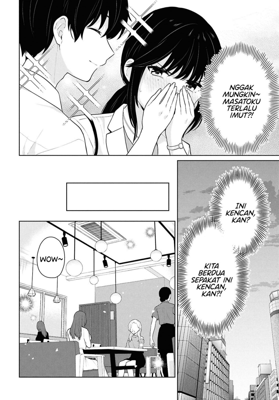 Danjohi 1:5 no Sekai demo Futsu ni Ikirareru to Omotta? ~ Geki Juu Kanjou na Kanojotachi ga Mujikaku Danshi ni Honrousaretara Chapter 11 Gambar 15