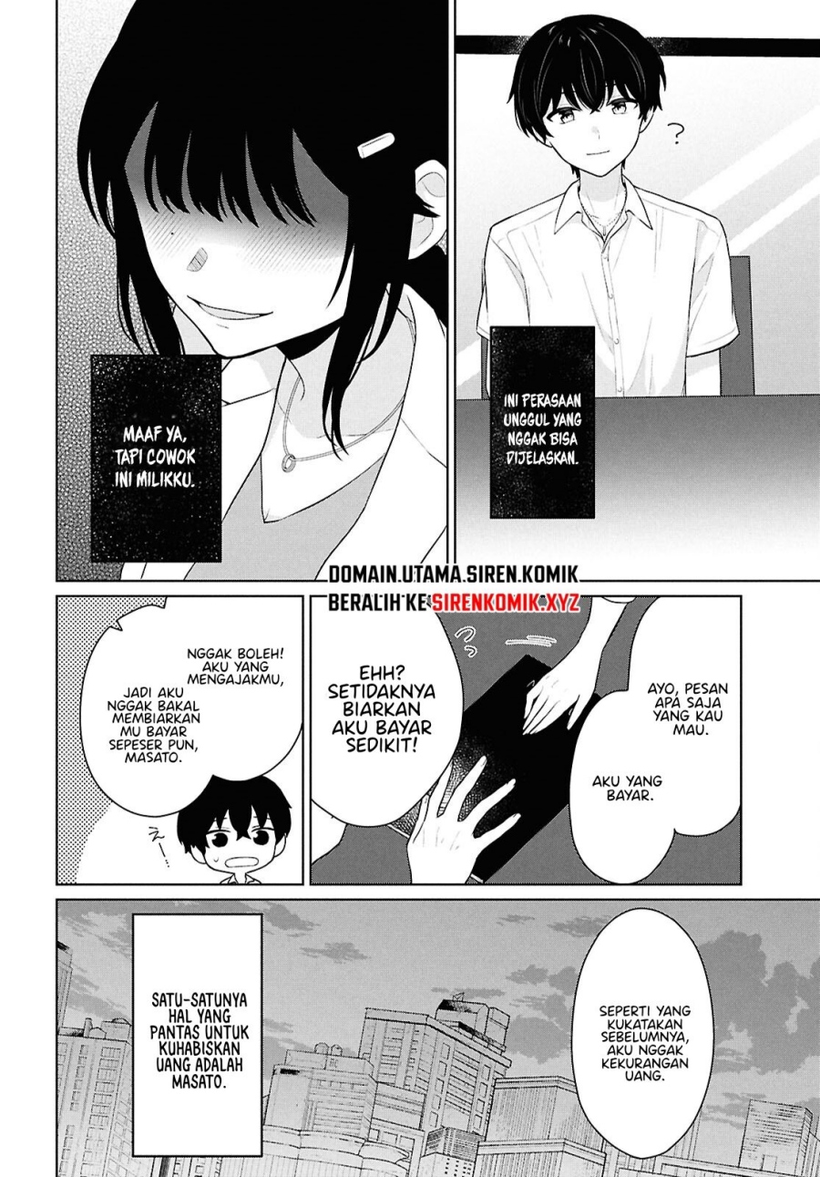 Danjohi 1:5 no Sekai demo Futsu ni Ikirareru to Omotta? ~ Geki Juu Kanjou na Kanojotachi ga Mujikaku Danshi ni Honrousaretara Chapter 11 Gambar 17