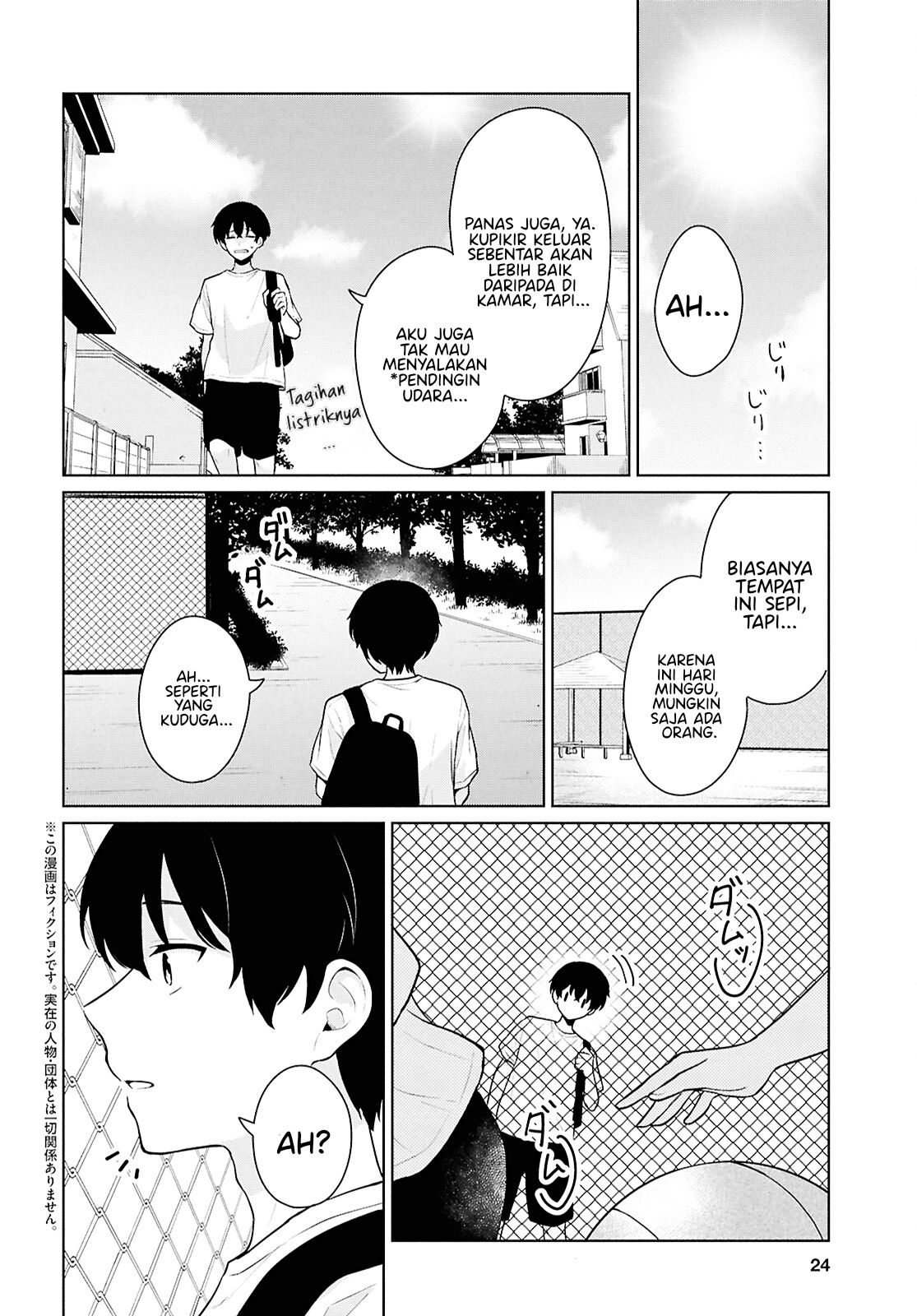 Danjohi 1:5 no Sekai demo Futsu ni Ikirareru to Omotta? ~ Geki Juu Kanjou na Kanojotachi ga Mujikaku Danshi ni Honrousaretara Chapter 12 Gambar 4