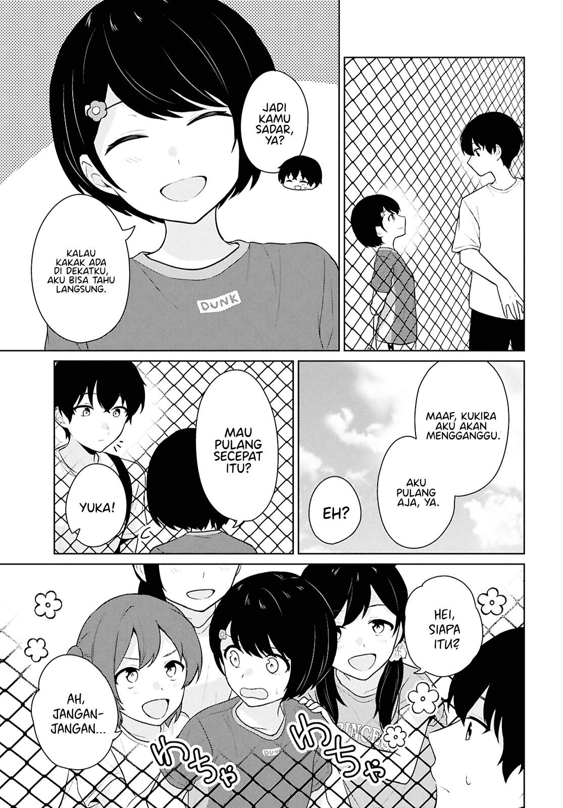 Danjohi 1:5 no Sekai demo Futsu ni Ikirareru to Omotta? ~ Geki Juu Kanjou na Kanojotachi ga Mujikaku Danshi ni Honrousaretara Chapter 12 Gambar 7