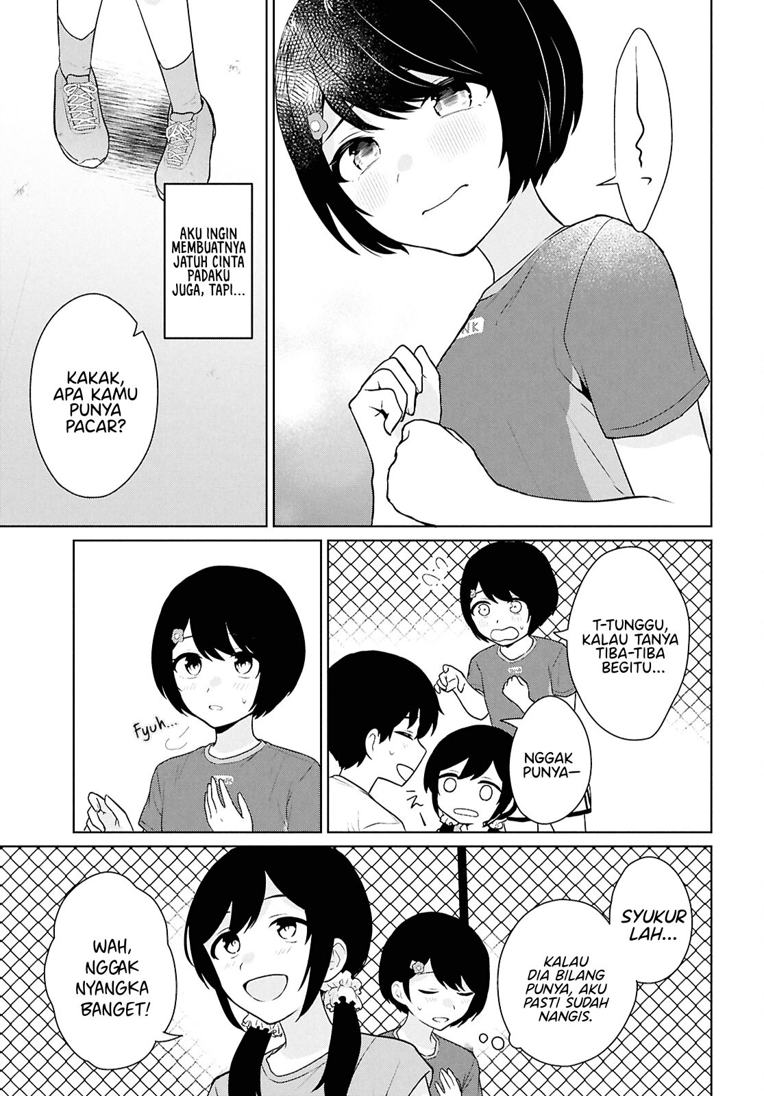 Danjohi 1:5 no Sekai demo Futsu ni Ikirareru to Omotta? ~ Geki Juu Kanjou na Kanojotachi ga Mujikaku Danshi ni Honrousaretara Chapter 12 Gambar 17