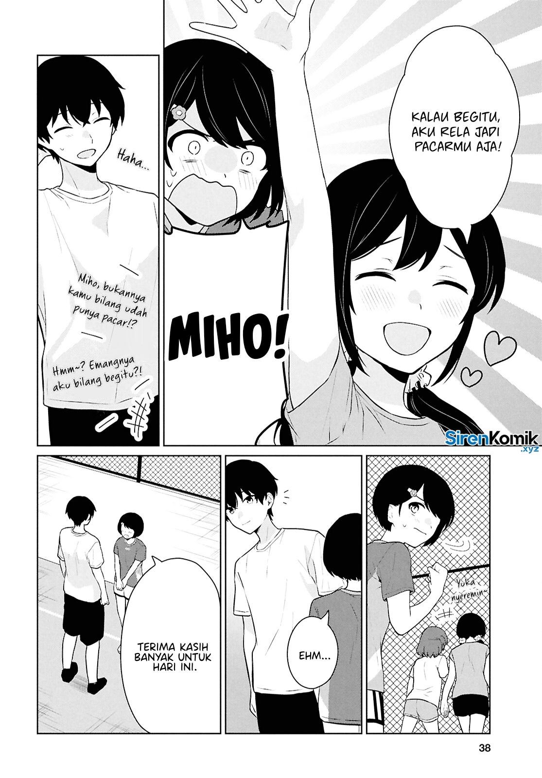 Danjohi 1:5 no Sekai demo Futsu ni Ikirareru to Omotta? ~ Geki Juu Kanjou na Kanojotachi ga Mujikaku Danshi ni Honrousaretara Chapter 12 Gambar 18