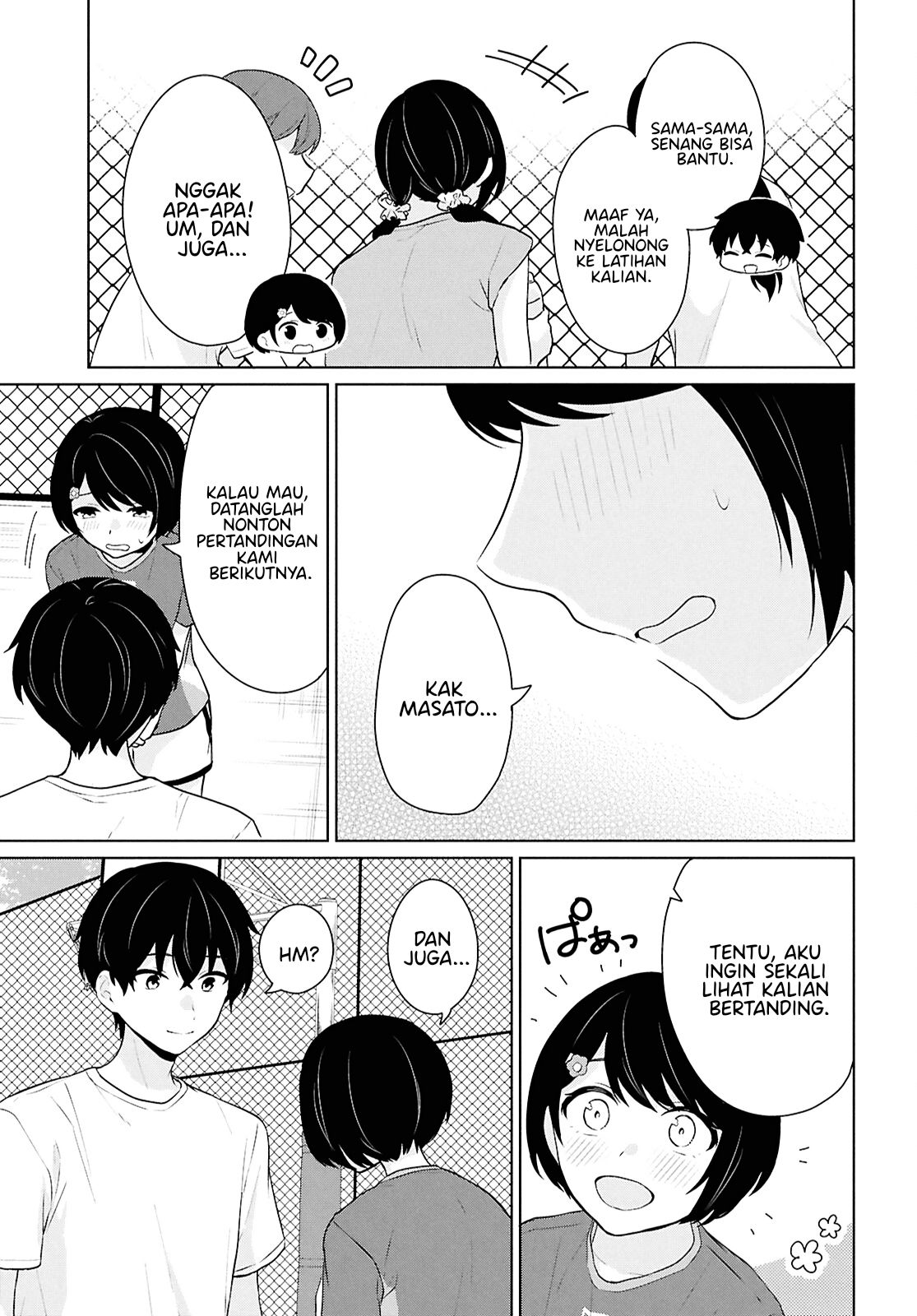 Danjohi 1:5 no Sekai demo Futsu ni Ikirareru to Omotta? ~ Geki Juu Kanjou na Kanojotachi ga Mujikaku Danshi ni Honrousaretara Chapter 12 Gambar 19