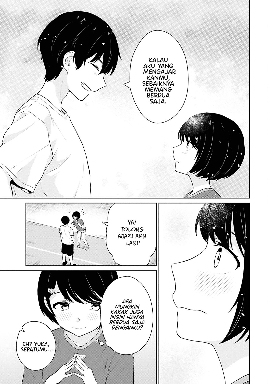 Danjohi 1:5 no Sekai demo Futsu ni Ikirareru to Omotta? ~ Geki Juu Kanjou na Kanojotachi ga Mujikaku Danshi ni Honrousaretara Chapter 12 Gambar 21