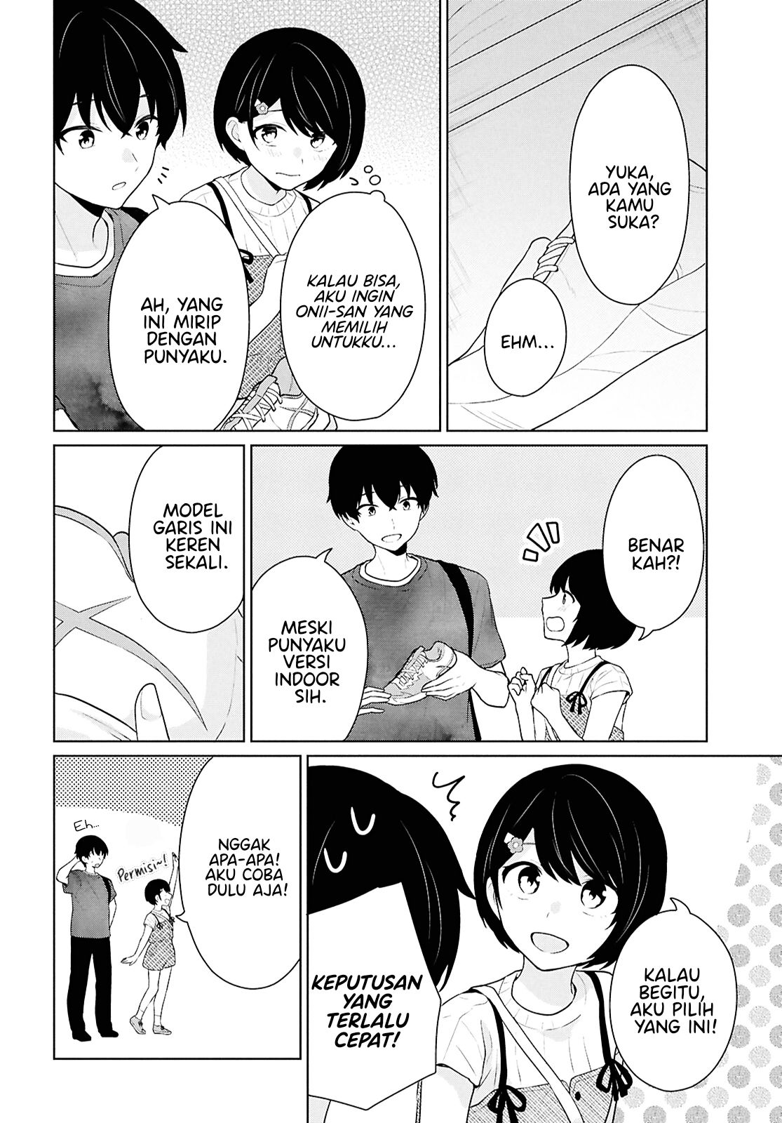 Danjohi 1:5 no Sekai demo Futsu ni Ikirareru to Omotta? ~ Geki Juu Kanjou na Kanojotachi ga Mujikaku Danshi ni Honrousaretara Chapter 12 Gambar 30