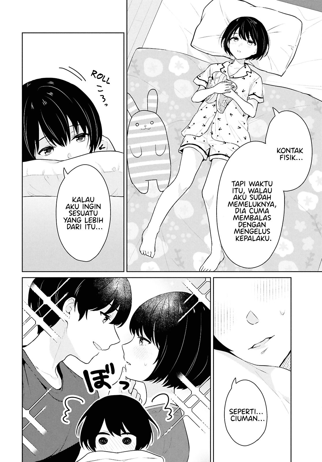 Danjohi 1:5 no Sekai demo Futsu ni Ikirareru to Omotta? ~ Geki Juu Kanjou na Kanojotachi ga Mujikaku Danshi ni Honrousaretara Chapter 12 Gambar 36