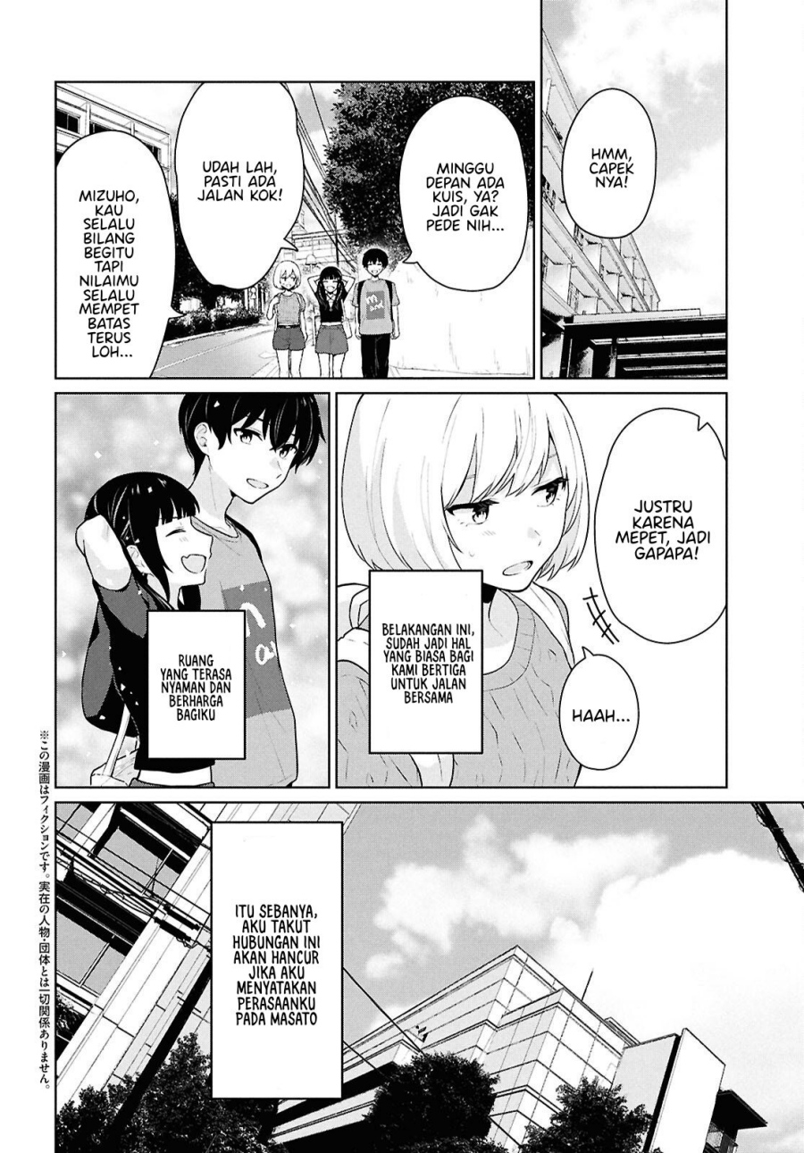 Danjohi 1:5 no Sekai demo Futsu ni Ikirareru to Omotta? ~ Geki Juu Kanjou na Kanojotachi ga Mujikaku Danshi ni Honrousaretara Chapter 13 Gambar 3