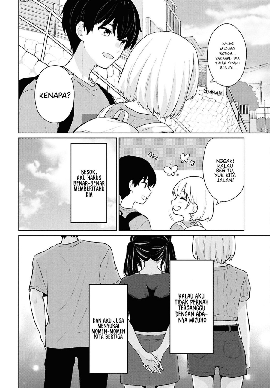 Danjohi 1:5 no Sekai demo Futsu ni Ikirareru to Omotta? ~ Geki Juu Kanjou na Kanojotachi ga Mujikaku Danshi ni Honrousaretara Chapter 13 Gambar 7