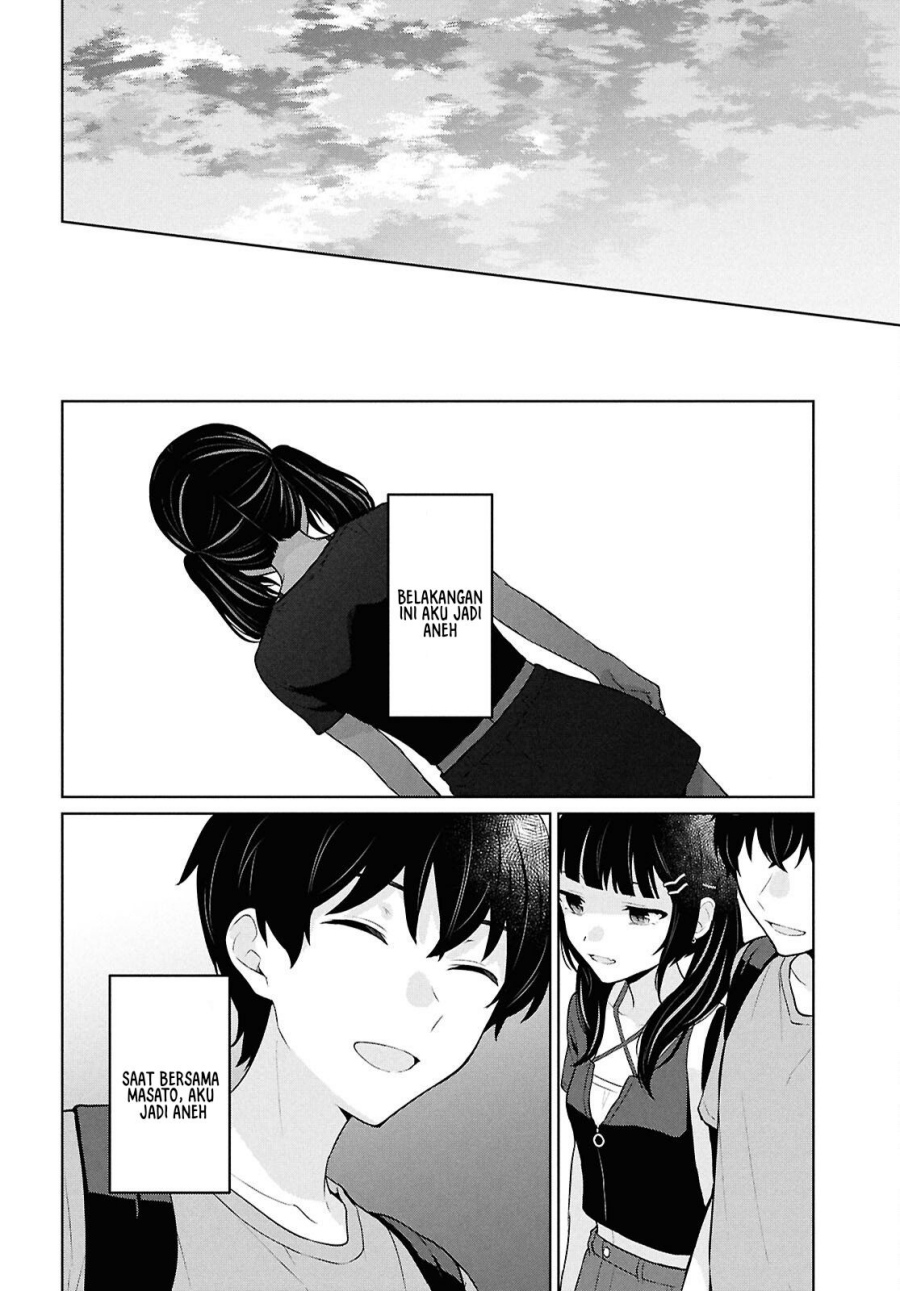 Danjohi 1:5 no Sekai demo Futsu ni Ikirareru to Omotta? ~ Geki Juu Kanjou na Kanojotachi ga Mujikaku Danshi ni Honrousaretara Chapter 13 Gambar 23