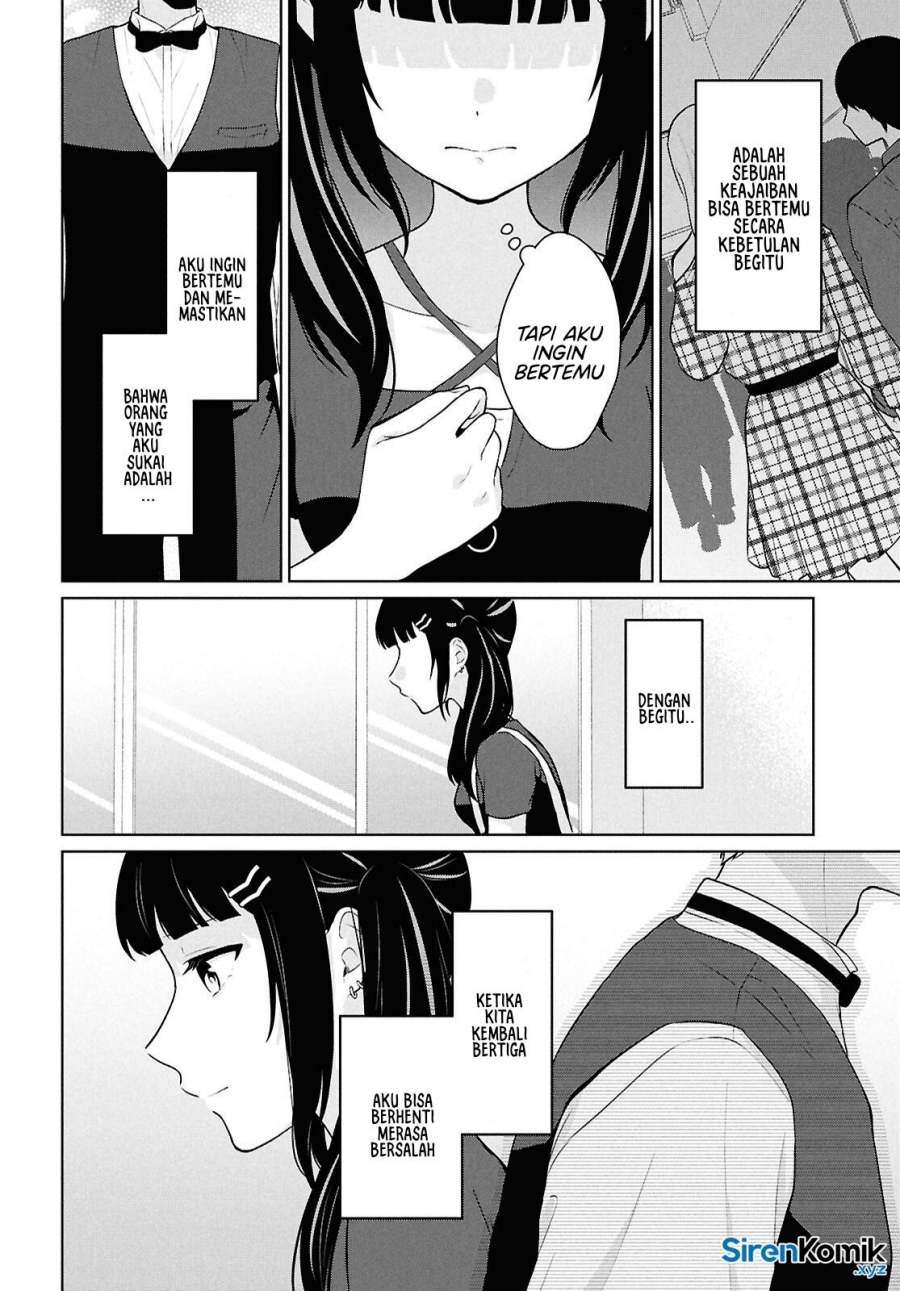 Danjohi 1:5 no Sekai demo Futsu ni Ikirareru to Omotta? ~ Geki Juu Kanjou na Kanojotachi ga Mujikaku Danshi ni Honrousaretara Chapter 13 Gambar 27