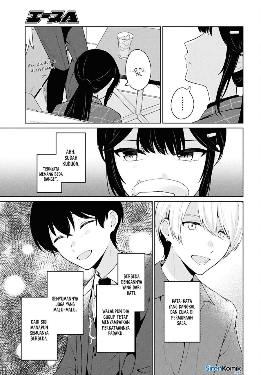 Danjohi 1:5 no Sekai demo Futsu ni Ikirareru to Omotta? ~ Geki Juu Kanjou na Kanojotachi ga Mujikaku Danshi ni Honrousaretara Chapter 14 Gambar 8