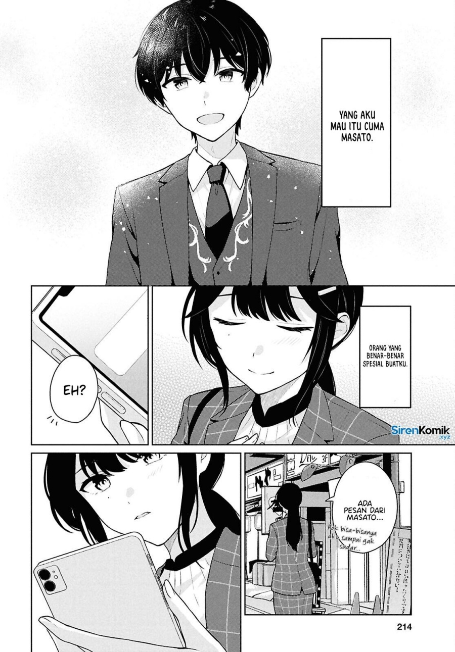 Danjohi 1:5 no Sekai demo Futsu ni Ikirareru to Omotta? ~ Geki Juu Kanjou na Kanojotachi ga Mujikaku Danshi ni Honrousaretara Chapter 14 Gambar 11