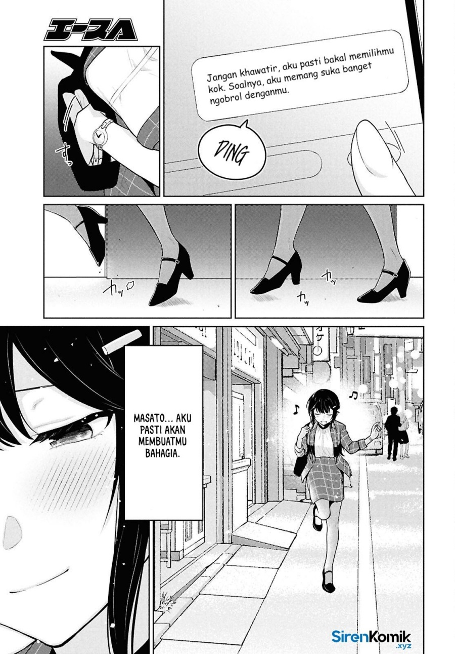 Danjohi 1:5 no Sekai demo Futsu ni Ikirareru to Omotta? ~ Geki Juu Kanjou na Kanojotachi ga Mujikaku Danshi ni Honrousaretara Chapter 14 Gambar 14