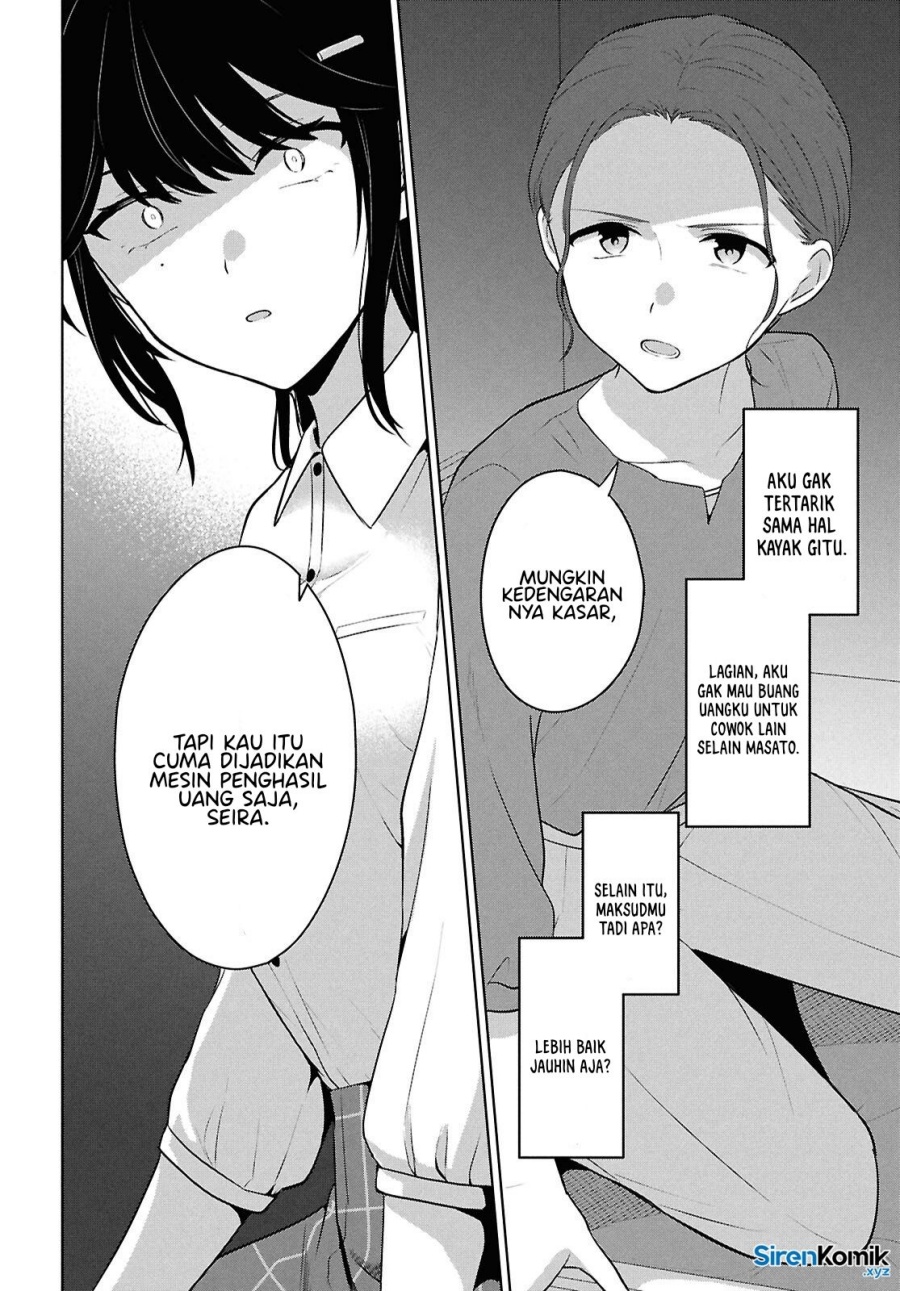 Danjohi 1:5 no Sekai demo Futsu ni Ikirareru to Omotta? ~ Geki Juu Kanjou na Kanojotachi ga Mujikaku Danshi ni Honrousaretara Chapter 14 Gambar 21