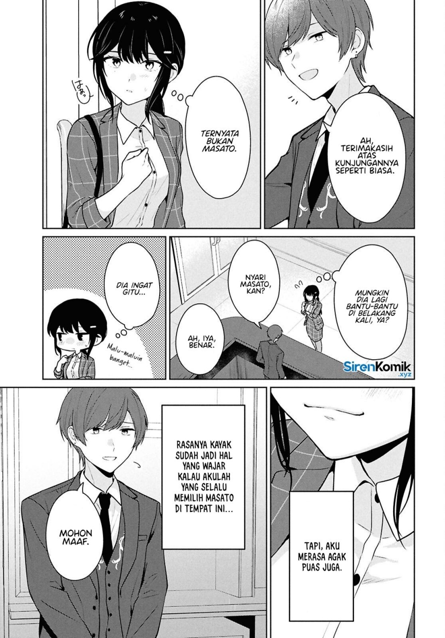 Danjohi 1:5 no Sekai demo Futsu ni Ikirareru to Omotta? ~ Geki Juu Kanjou na Kanojotachi ga Mujikaku Danshi ni Honrousaretara Chapter 14 Gambar 34