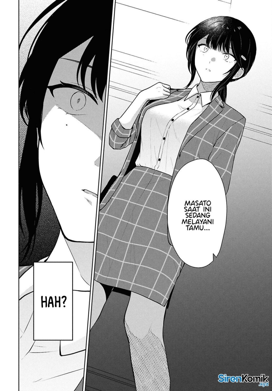 Danjohi 1:5 no Sekai demo Futsu ni Ikirareru to Omotta? ~ Geki Juu Kanjou na Kanojotachi ga Mujikaku Danshi ni Honrousaretara Chapter 14 Gambar 35